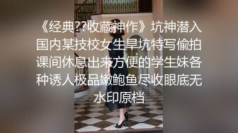 小m被4p无套淫语调教被大鸡巴操的叫baba