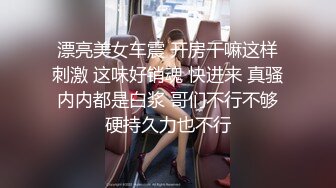 -骚逼跟纹身大哥约啪 69口交 让大哥压在身下无套蹂躏爆草 最后射嘴里给她吃