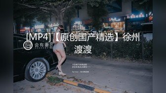 【新片速遞】&nbsp;&nbsp;新人下海颜值网红靓女！和小男友激情操逼！情趣制服蒙眼舔屌，翘起屁股后入撞击，表情对着镜头[1G/MP4/02:25:07]