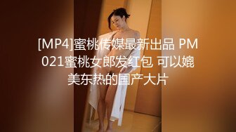 [MP4]哺乳期性感的奶妈&nbsp;&nbsp;颜值高身材好奶子翘挺镜头前喷奶好刺激 道具抽插骚穴自己抠骚逼 跟狼友互动撩骚刺激