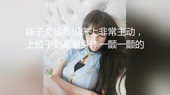 青春靓丽高端外围女完美身材爆操一小时 逼逼看到清楚