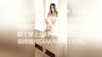 【加钱哥加钱哥】，2000网约极品小少妇，妩媚风骚，情趣黑丝，白嫩翘臀，浪叫声声震天，真尤物干爽