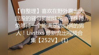 公司里的反差婊刚刚离异欲望非常强烈的女销售 (1)