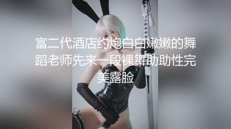 SP站~【EdgedPale】SM，高难度多体位炮机，喷水【34V】 (28)