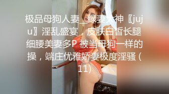 【自整理】wiss_kris 受不了继妹的勾引 内射中出 口中射精   最新高清视频合集【66V】 (7)