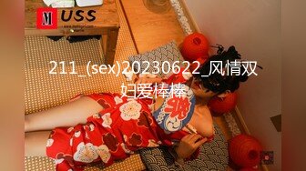 爆操02年女仆黑丝女大学生