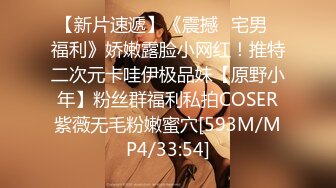 (蜜桃傳媒)(pme-274)(20240608)忍不住騎上熟睡中的兒子-鍾宛冰