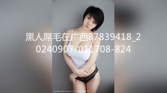 [原創錄制](待确认)20240113_想入菲比