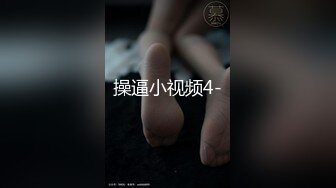 12.14【萤石云酒店】偷拍中年男女开房啪啪，抑制不住的激情【MP4/525MB】