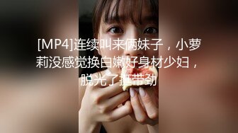 【新片速遞】 熟女阿姨 在家被无套爆菊花 内射一屁眼 年纪不小 动作不少 白虎鲍鱼还挺嫩 [110MB/MP4/01:32]