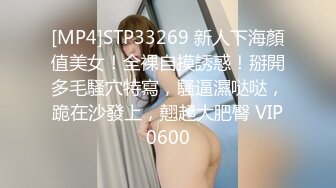 媚黑反差婊 万狼求购Onlyfans极品身材媚黑舞蹈教练反差婊 loopyy 不雅私拍 裸舞啪啪CO