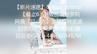 露脸双马尾小母狗嫩妹被包养✅一线天美鲍已经捅成金主爸爸大鸡巴的形状，娇嫩美穴