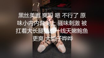 舞蹈专业女神【刀刃呀】毛多性欲强，可惜炮友只干一会，自慰水真多，身材天花板，要啥有啥 (4)