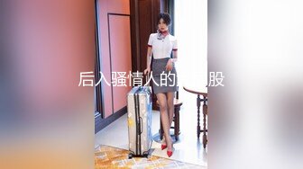 ❤️91合集小汇总❤️第五六部分【1147V】 (316)