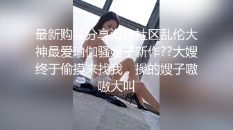 小马寻花酒店约操短裙小姐姐,镜头前舔屌口交,拉手后入撞击抽插猛操