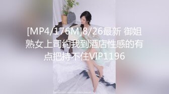 2673 高画质黄金角度偷拍商场女厕，3K超清画质，百里挑一美女如厕一览无遗 (2)