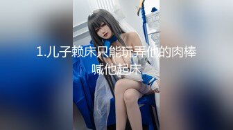 【AI换脸视频】赵露思 完蛋我被美女包围