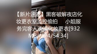 澳洲炮友