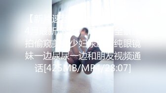 二王一后熟女人q，老公沒參戰（六段短片老公拍攝）16(4)