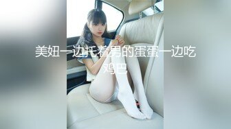 刚失恋的美甲少妇 豪放开朗 沙发上自慰等待插入内射