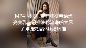 STP24397 网红级爆乳女神下海小尺度诱惑&nbsp;&nbsp;颜值超棒大奶翘臀&nbsp;&nbsp;带着项圈跳蛋塞逼&nbsp;&nbsp;放着自己的小视频&nbsp;&nbsp;珍珠内裤小