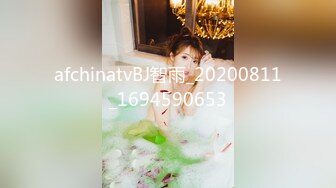 2023-10-28【瘦猴子探花】良家幼师第一次约，不尽兴继续床上操，掰骚穴猛舔，各种姿势轮番输出.MP4