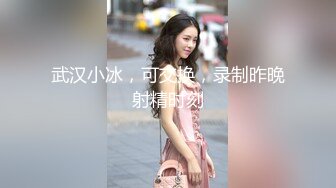 万狼舔屏求购，推特高颜值反差福利姬【xixi8848】露脸私拍，动感裸舞紫薇各种展示小母狗应该具备的属性