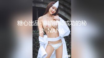 纹身哥周末约炮极品JK裙学妹⭐各种姿势操一遍⭐完美露脸