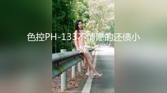 七月最新魔手外购精品厕拍高级夜总会女厕偷拍美女尿尿尿很急的短裤美女夹紧双腿怕尿裤子