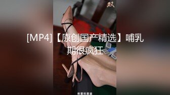 纯天然G奶女神 身材超棒高挑大长腿 逼毛稀疏粉嫩小穴太好看 激情自慰扒穴流白浆 主动骑乘啪啪 无套内射 (1)