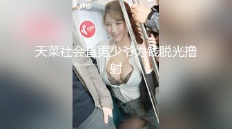 デビュー后…即引退！もう二度と会えないドM美少女！堀北祐希