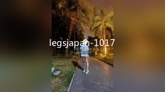 legsjapan-1017