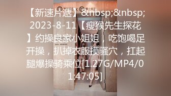 STP34071 最新宅男女神VIP福利18分，网红极品美少女【埋导演】COSER远坂凛镜子反射假屌跳蛋紫薇画面非常销魂