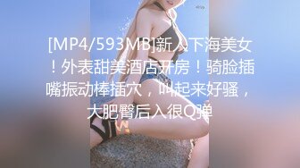 Al&mdash;松井珠理奈 啪啪啪操逼