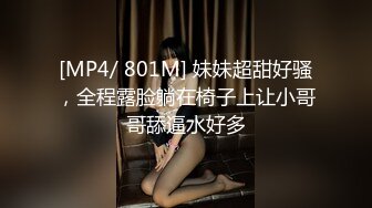 [MP4]干女神，美乳翘臀高颜值，一对大白兔又圆又挺，后入啪啪乳浪翻滚