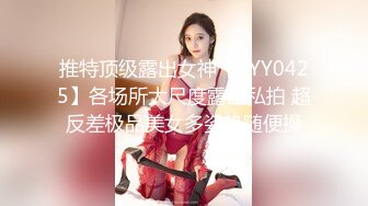 【推特】九儿温柔妹妹，巨乳高价定制《记录第一次约炮》 (2)