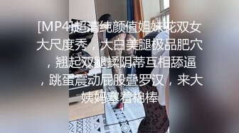 ✿【抖音巨乳】你的渡口 百万粉丝 露脸口交露点umate福利