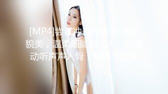 ⭐⭐⭐重磅，23岁腼腆反差妹，【luli_hot18xx】，美乳太顶了，激烈自慰狂喷，完美的身材哪个男人不想干她 (1)