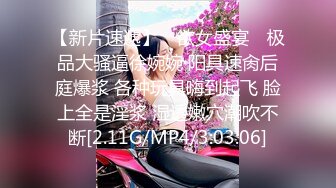 星空传媒XKKY011性感黑丝女友商场卫生间勾引男友