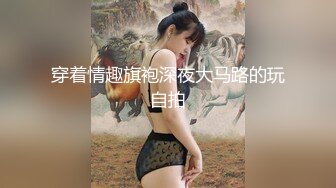 后入老婆（招单）