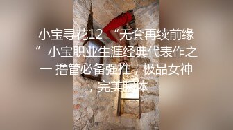 [MP4/7.84G]2020.2.17(专业操老外)三飞乱战多p爆干皮裤妹妹吞精等16小时秀