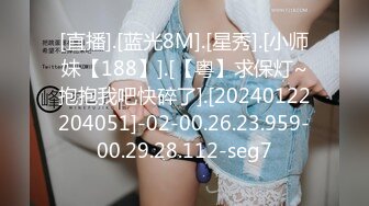 [MP4]STP29810 ?淫娃御姐? 最新极品推特网红尤物▌桥本香菜▌淫荡美女主播被房东爆操 黑屌怒射性感黑丝 浓滑精汁淫靡玉足 VIP0600