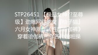 富婆私密SPA服务，精壮小哥宾馆约会富婆按摩，小哥抠逼舔穴伺候大姐，各种姿势卖力气抽插骚逼，叫的好骚