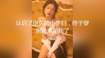 ✿丸子头艺校学妹✿很骚又主动的00后女大学生，给男朋友带绿帽 被操到高潮，表面乖巧的萌妹子背地里是个小骚货