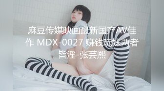 10周年記念 出産して急激に感度があがったママチャリ早漏おばさん妻 DANDY Ver