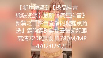 STP27585 秀人网金牌摄影师果哥白金作品气质180CM大长腿极品芭蕾舞模特私拍露三点M腿自摸果哥忍不住咸猪手捅她