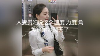 【新速片遞】&nbsp;&nbsp; 商城跟随偷窥买奶茶的漂亮小姐姐 细长腿 粉红内内 [168MB/MP4/01:33]