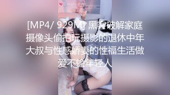 后入少妇，不让开灯，闷骚型