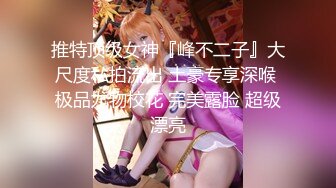 [MP4]STP26780 【国产AV首发星耀】精东影业约啪专版新作JDYP19《冒牌约啪女友》服务到位随便操 还可内射哟 VIP0600