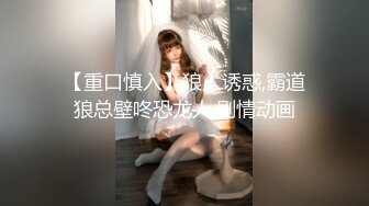 [MP4/684MB]起點傳媒 性視界傳媒 XSJ158 撸頂記之韋小寶刺殺鳌拜 心萱